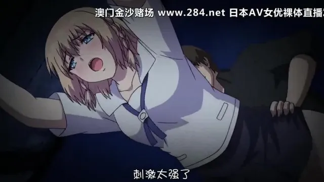 俺が姪（かのじょ）を○す理由（わけ） 三日目 彼女が心を閉ざした日