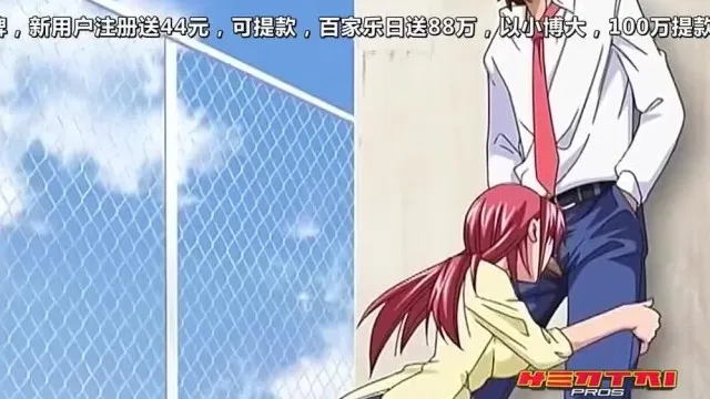 Nosewasure - 女教師綾野中禪寺的淫蕩未來 - 第 2 部分