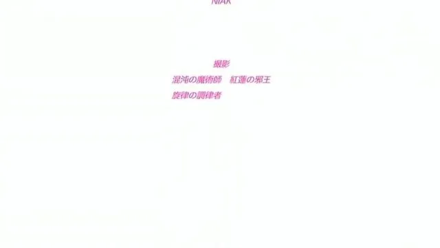 牝教師4～穢された教壇～「はしたない学園長?優理～窓際ハメる征服露出」