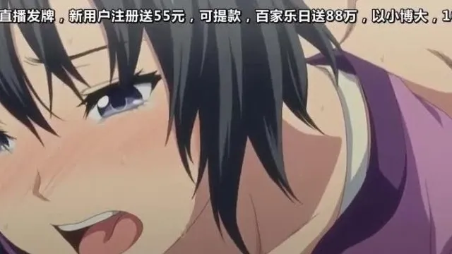 ずっと好きだった2［柚木N’］