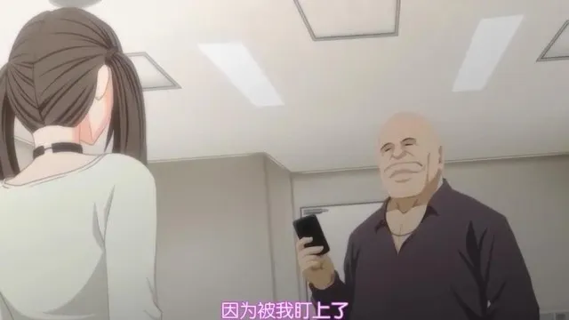 【数量限定】【アニメ】アイドル強制操作～女を思いのままに操る悪魔のスマートフォン～ クリアファイル付き