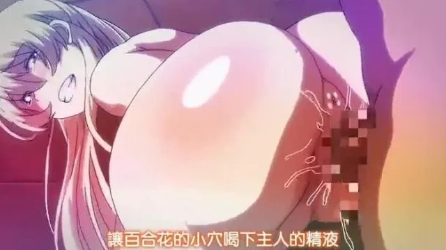 堕落令嬢 THE ANIMATION