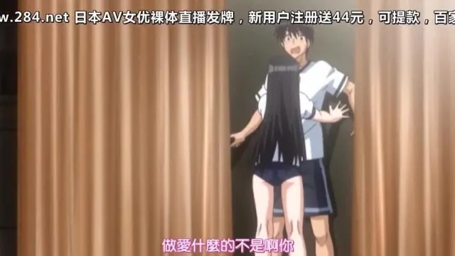 彼女×彼女×彼女 ～三姉妹とのドキドキ共同生活～ 第二話 都会はトイレ、保健室、メイドパラダイス