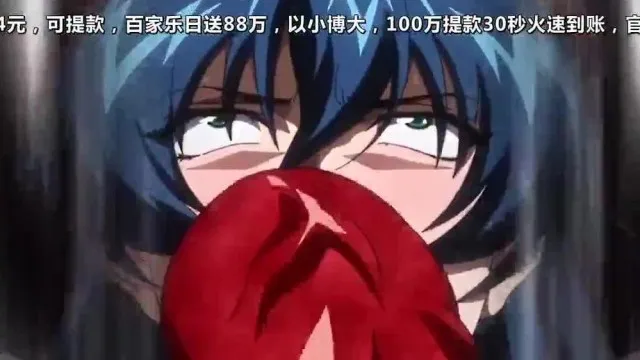対魔忍アサギ 3 ＃02 叶わぬ願い