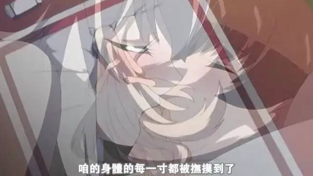 恋まぐわい ～忘却の妖狐～