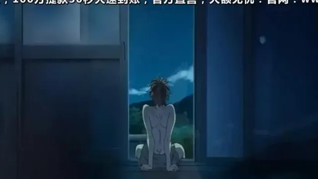 たゆたゆ ＃1