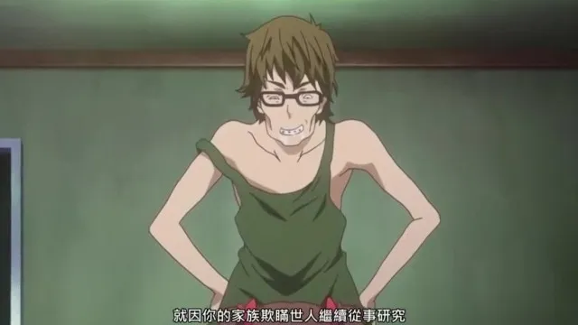 姦染5～The Daybreak～ 上巻 レイプハーレム