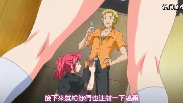 Wanna. ～SpartanSex Spermax!!!～ 中出し、媚薬、男の娘（こ）、ゲシュタルト崩壊編