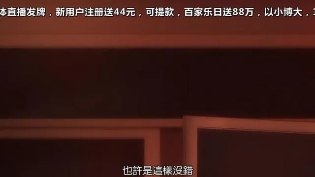 学園侵触 ×× of the Dead 上巻