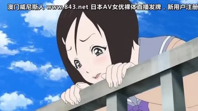 せいこう！ ～幼なじみは照れくさそうに嘘をつく～