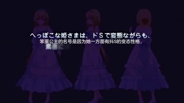 転生剣奴の子づくり闘技場「ヘタレ爆乳皇女?マルシュタール～お漏らし鎧の折檻」