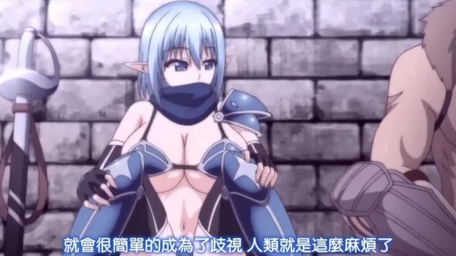 転生剣奴の子作り闘技場（ハーレムコロッセオ） 「甲冑巨乳エルフ?デュランタ～孕み孕まれ白濁流し」