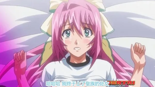 学園 3 ～華麗なる悦辱～ THE ANIMATION EPISODE:02