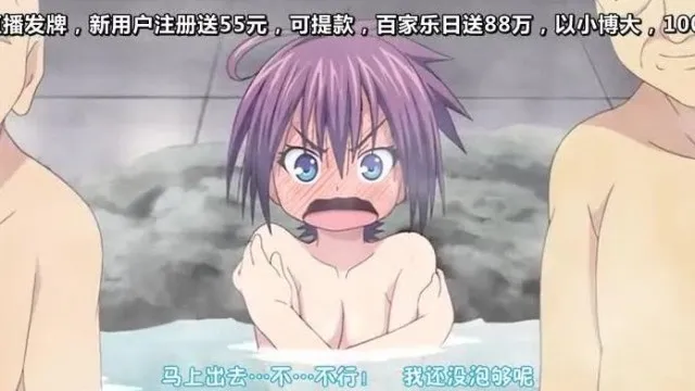 いちごショコラふれーばー1