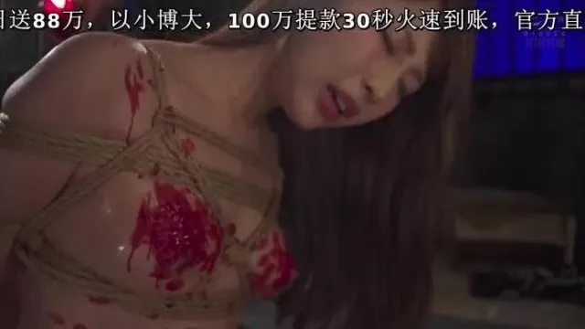 堕とし屋 織笠るみ