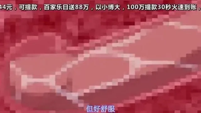 ACJDPR-0013 堕ちモノRPG 聖騎士ルヴィリアス 第三章 女の闘い ～ティアのフタナリ、リフリアの電撃絶頂、イリスの触手産卵～
