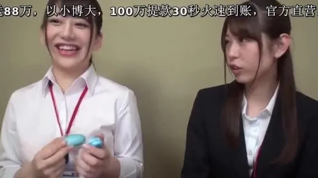 女の子2人でHなおもちゃ体験 SOD女子社員tuber いきなり玩具レビュー 編成部2年目 澤村香 総務部5年目 高木恵