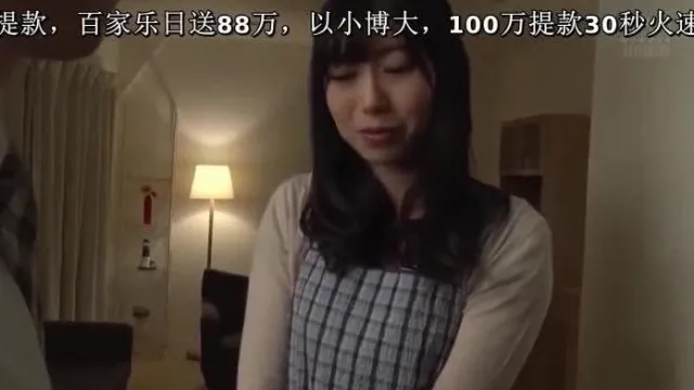 生保レディの湿ったパンスト 黒川すみれ