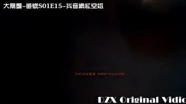 大闸蟹精品大片第十五部172cm东航制服抖音网红空姐