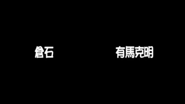 SRDV-0001 BLIND NIGHT ～覚醒～