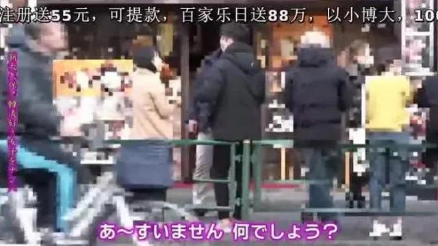 PARATHD- 新大久保でナマ脚をさらけ出している韓流好き女子をナンパして中●しチーズホットドッグ