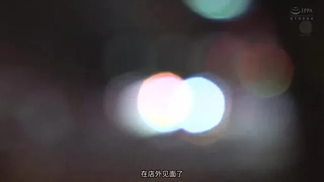 JUL-052-CN 僕が経営するソープ店に人妻になった幼なじみが面接にやって来ました&hellip;。 知花凛