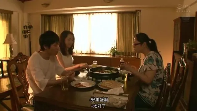 JUL-025-CN 地元へ帰省した三日間、人妻になっていた幼馴染のお姉さんと時を忘れて愛し合った記録―。 水戸かな