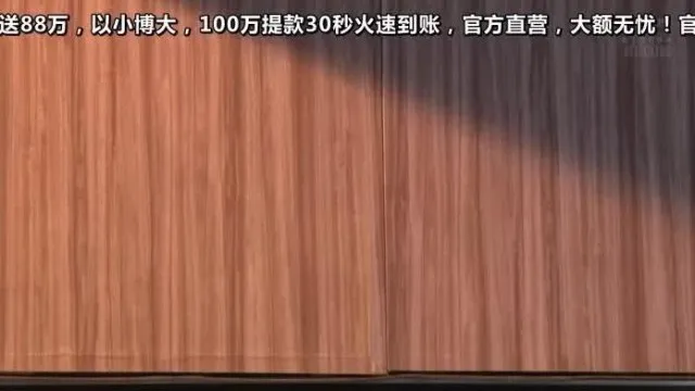 ATID-381 一位严格禁欲的女教师因学校的猥亵行为而被贬为性奴教师。 赤濑直子