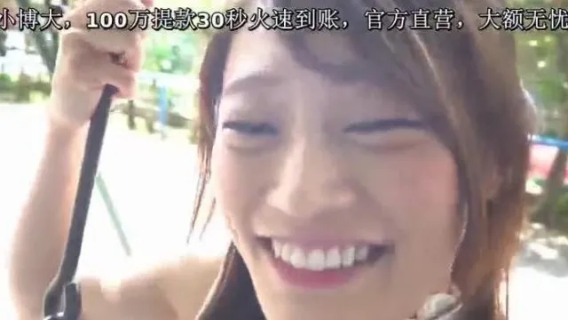 HODV- [Completamente subjetivo] Dialeto garota Dialeto de Hiroshima Hina Nanase
