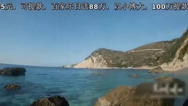 高颜值-夏日海滩做爱