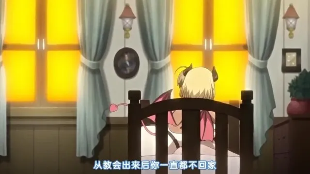 魔人]夢魔の街コルネリカ 第三話 甘いひとときコルネリカ ～ロザリーの視線とリリィの想い～
