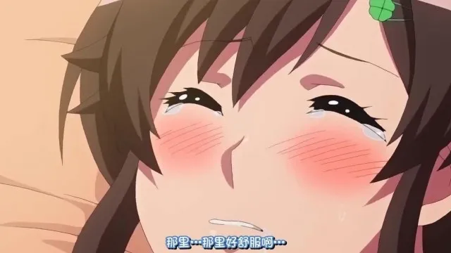 [粉紅鳳梨] Aikagi THE ANIMATION
