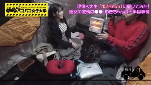 300MIUM-408 【ロケットおっぱいF号】男友達はいっぱいいるけど、女友達が一切いないという悩みは奔放すぎる交友関係が原因⇒服の下から猛烈に主