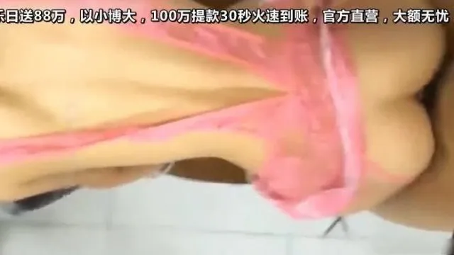 淘宝创业男老板下班期间与苗条女客服在库房小椅子上穿上情趣内衣啪啪啪小腰真细干的好猛720P