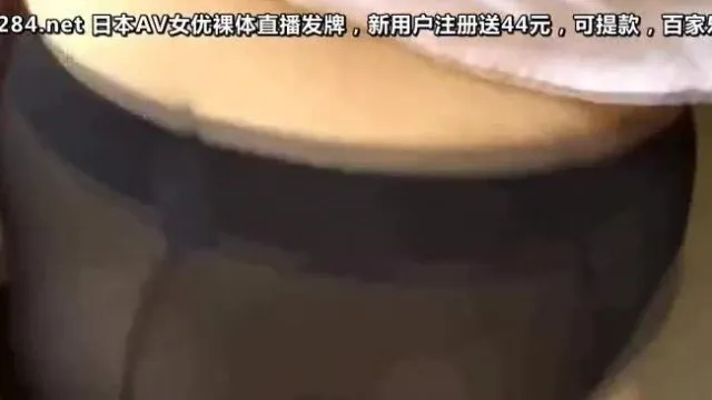 Compañero sexual chino conectado 2 veces