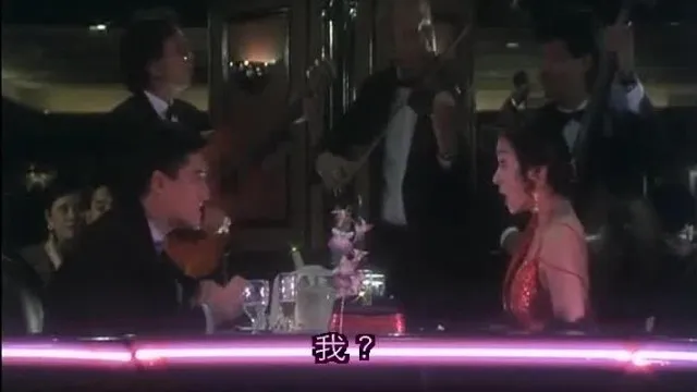叶子媚《机械欲女》《女机械人》高清粤语中字在线免费观看