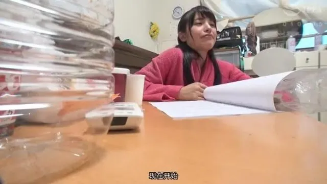 與 Mai Yahiro 內褲和原始照片的私人愛情性愛