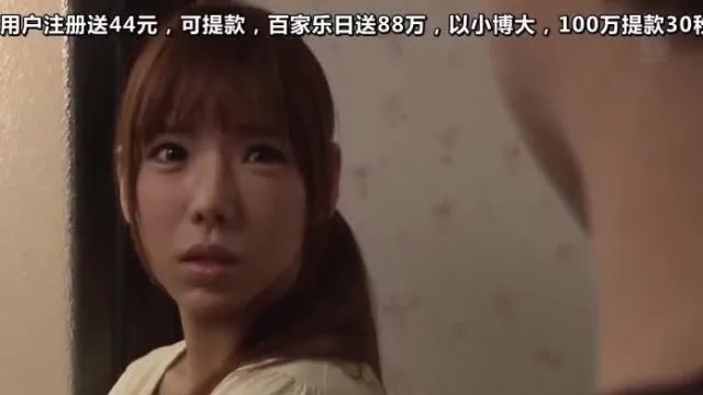 今天我要來幹大嫂。早川瀬里奈