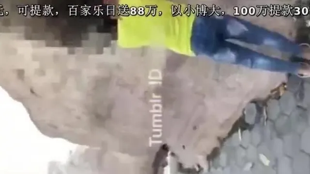 O verdadeiro recorde do artilheiro selvagem de Taiwan que percorreu as ruas