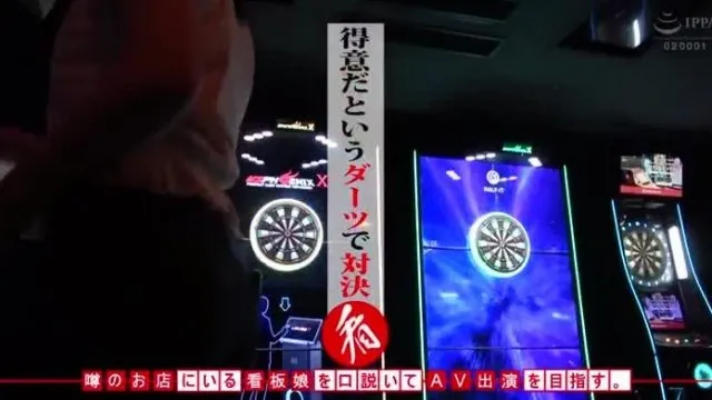 Kanban Musume x PRESTIGE PREMIUM Популярный ресторан обанзай Yukina Sai Цветочный магазин и кафе Luca Sai Популярный ресторан якинику Eri Sai