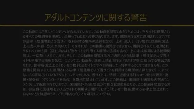 Carib - 椎名ゆうき マンコ図鑑