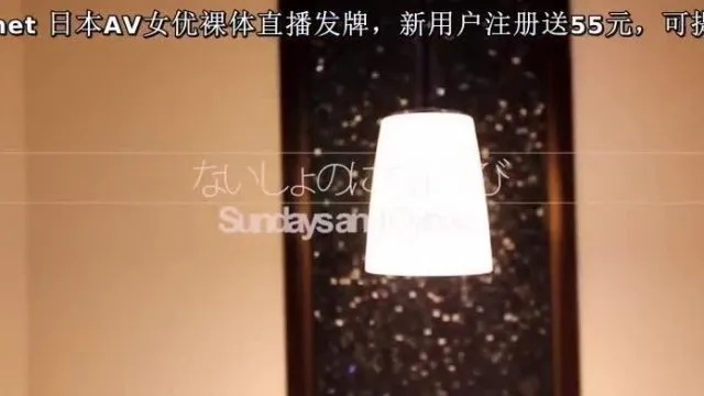 HODV- 誰にも言わないで 小林麻里