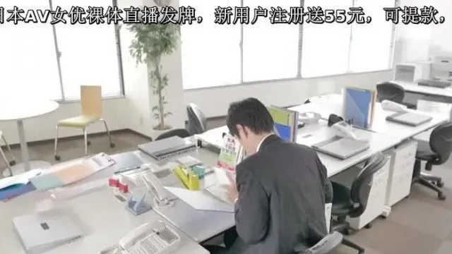 ミスした僕の代わりに女上司のクレーム対応。憧れの先輩が取引先の濃厚オヤジ達の性処理中出し奴●に堕ちていた… 由愛可奈