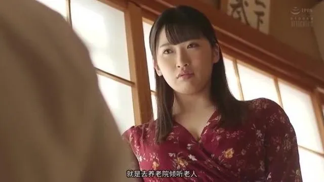 CHINASES SUB  中年オヤジの家に監禁された家出少女 美園和花