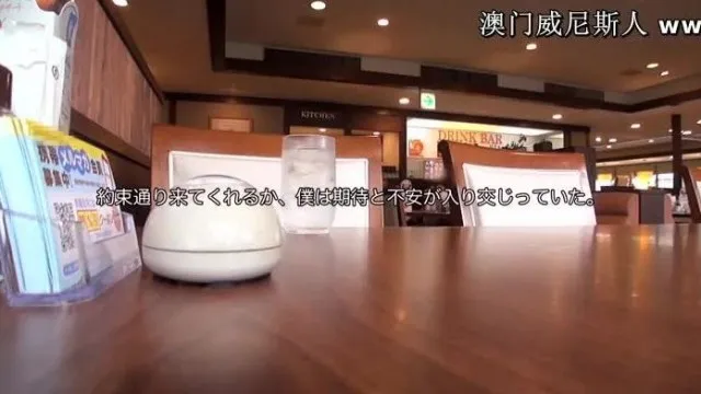 こんなにも清楚で綺麗で奥ゆかしい女性をAVで見た事がありますか？ 長谷川栞 歳 AVDEBUT