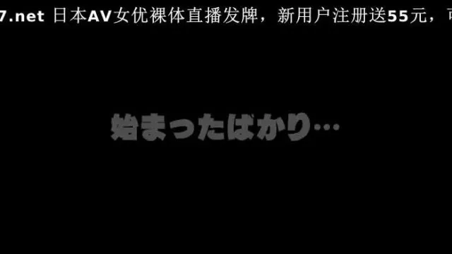 Heydouga -PPV 素人奈美 – スケベ中出しヒッチハイク！素人奈美・＠温泉で中出しホーミー♪
