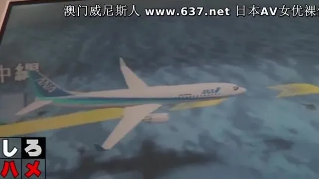 Heydouga -PPV-2