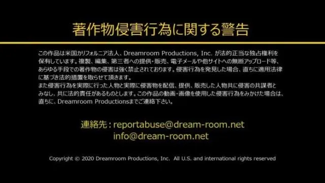 HEYZO  小野寺梨紗 性感マッサージで快感！～の場合～