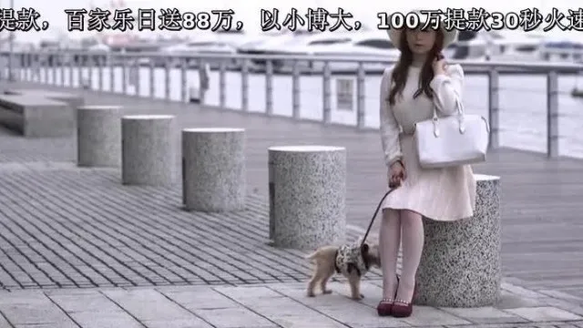 ¡Soy de una codiciada zona residencial de clase alta! ¡Debut audiovisual de una jovencita de grandes pechos de Hcup de una buena familia! ! un sasakura