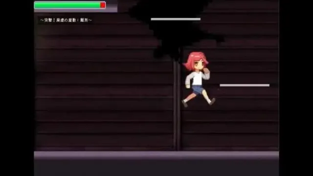 ShotaFight